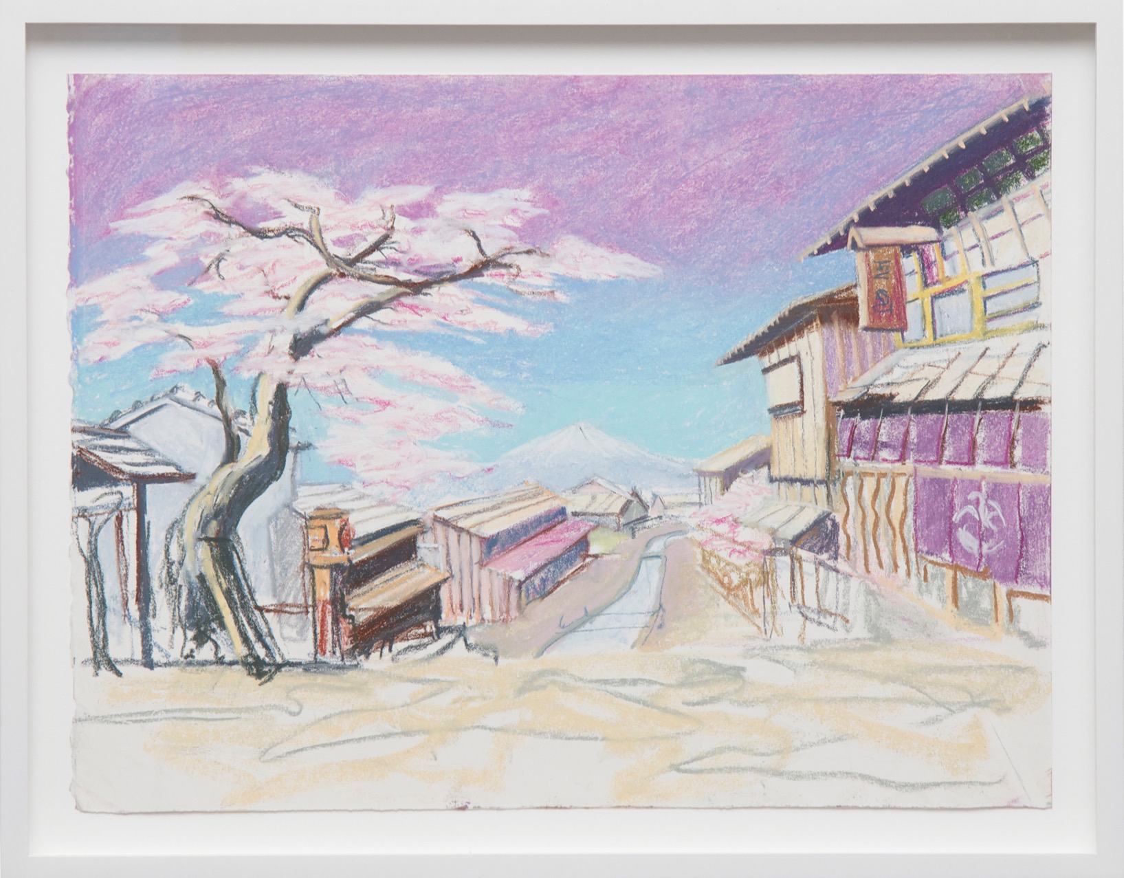 About the Artwork David Blandy, Sakura Village (s F3 Ng Ryu Stage), 2013  by David Blandy