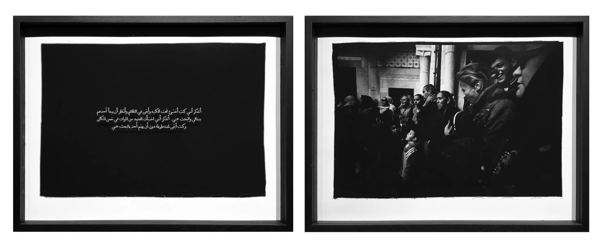 About the Artwork Nicène Kossentini Sequence No. Vii, 2019 Silver Gelatin Print on Baryta Paper and White Ink on Glass 30h X 40w Cm Each (2 Photo Grams)  by Nicène Kossentini